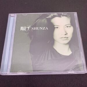 Shunza "顺子"  Chinese CD, US Shipper